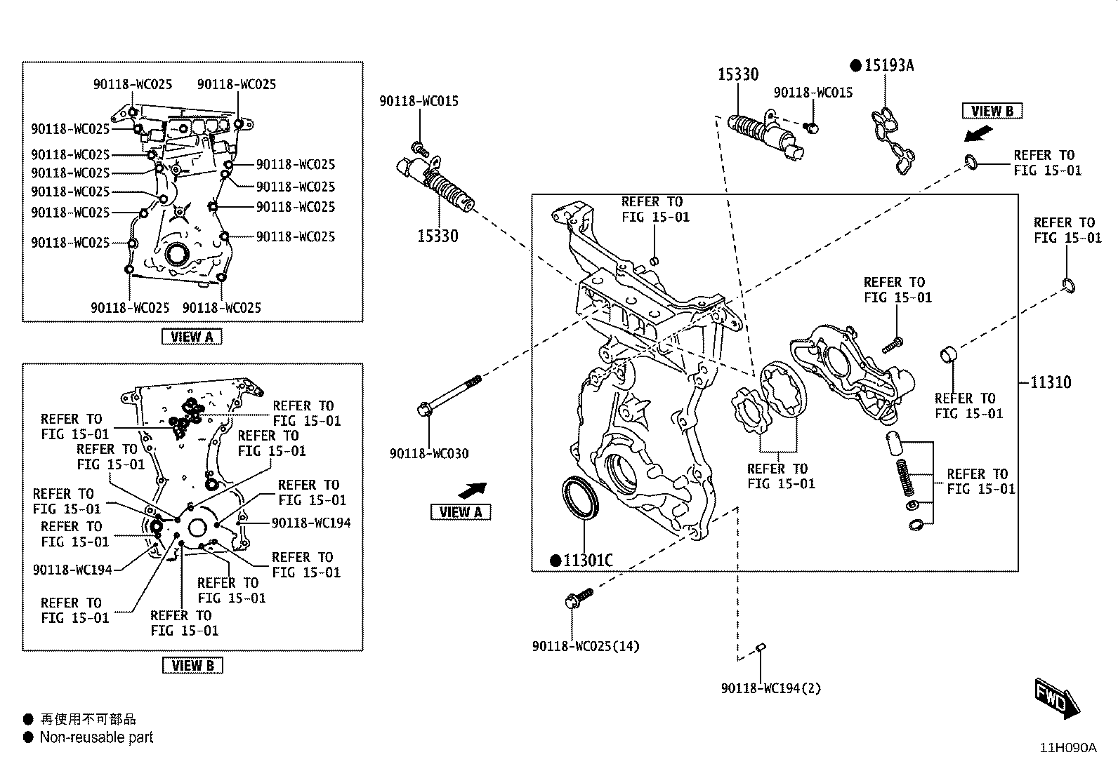 15330-WC004 VALVE ASSY, CAM TIMING OIL CONTROL product image
