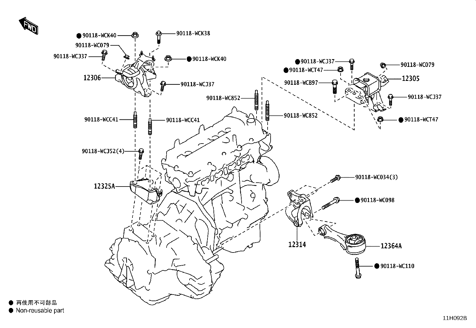 12305-WC010 INSULATOR SUB-ASSY, ENGINE MOUNTING, RH product image