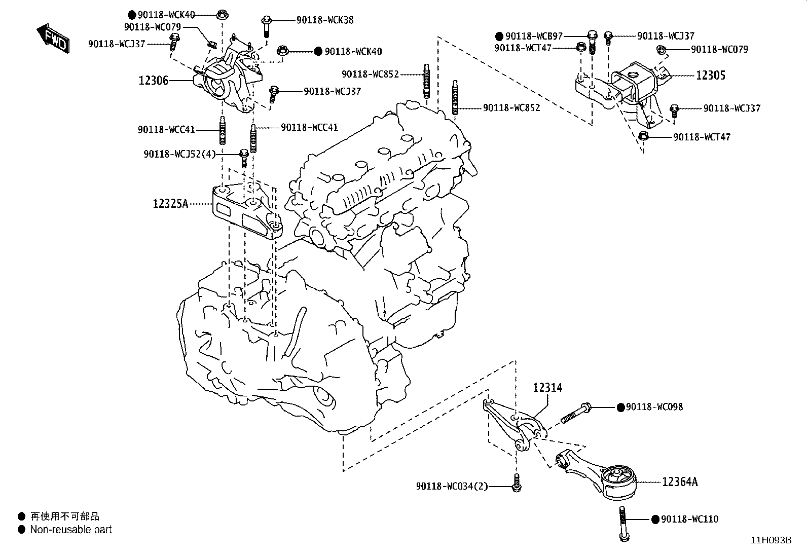 12305-WC010 INSULATOR SUB-ASSY, ENGINE MOUNTING, RH product image