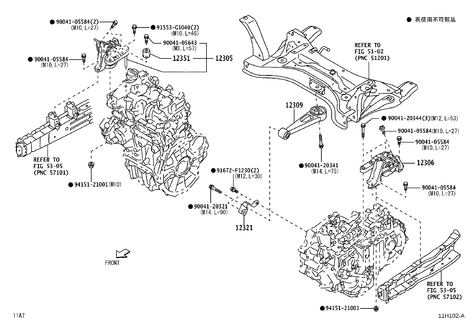 12309-B1130 ROD SUB-ASSY, ENGINE MOVING CONTROL product image