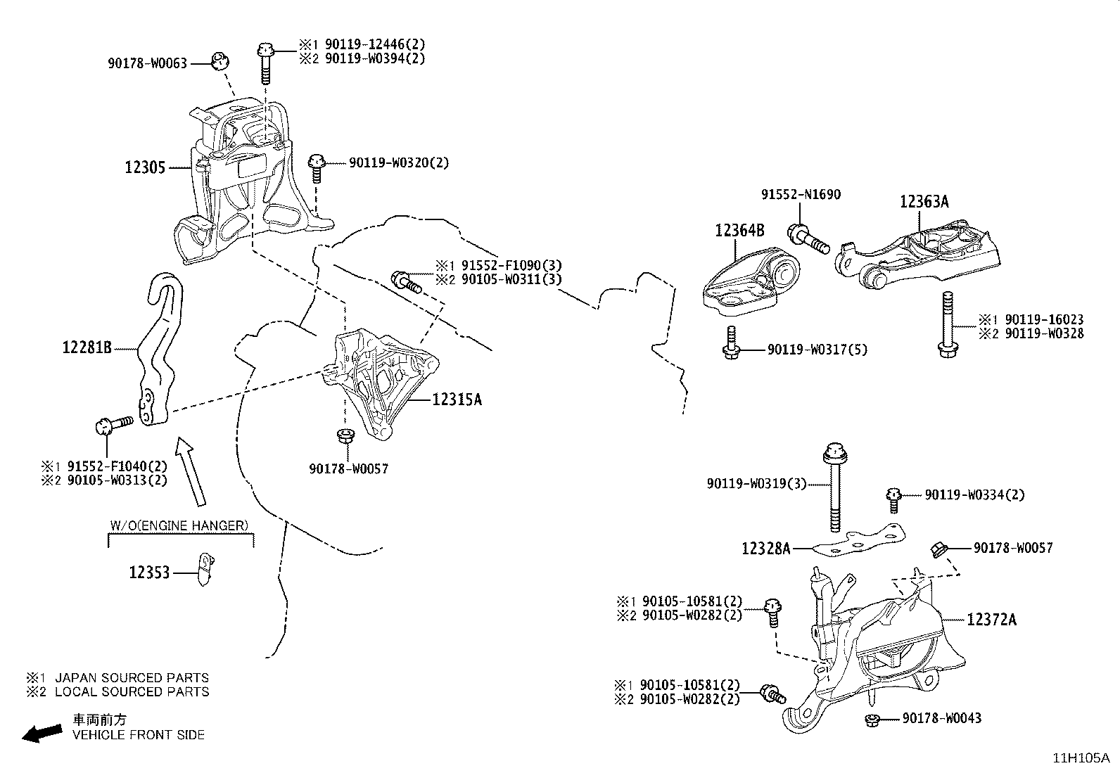 12281-47060 HANGER, ENGINE, NO.1 product image