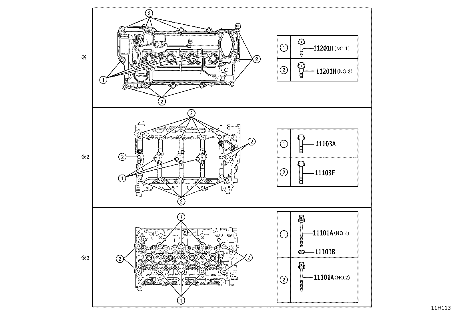 90105-08486 BOLT(FOR CAMSHAFT HOUSING SET) product image