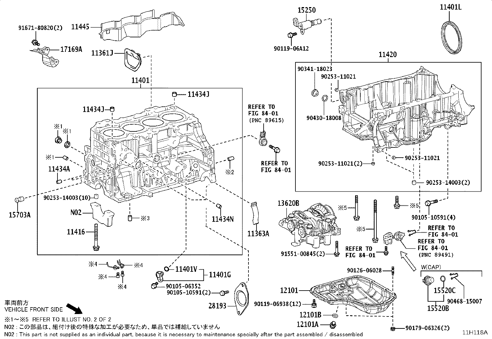11420-37040 CRANKCASE ASSY, STIFFENING product image