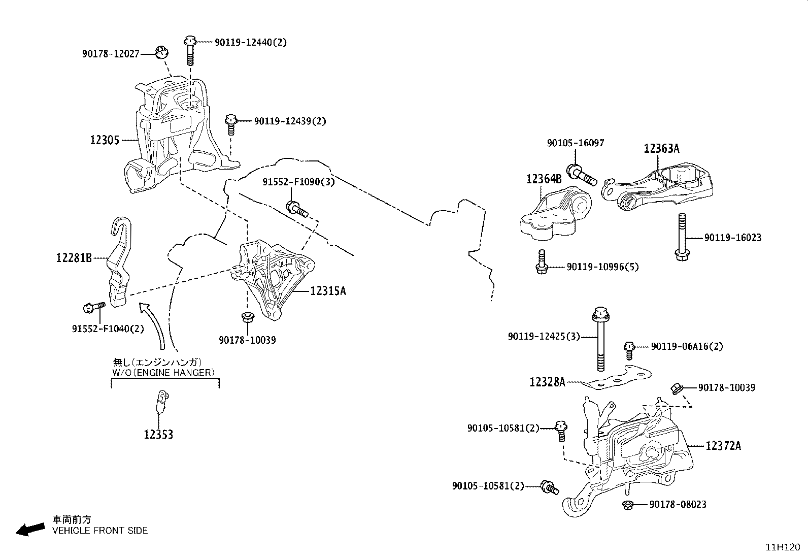 12305-37380 INSULATOR SUB-ASSY, ENGINE MOUNTING, RH product image