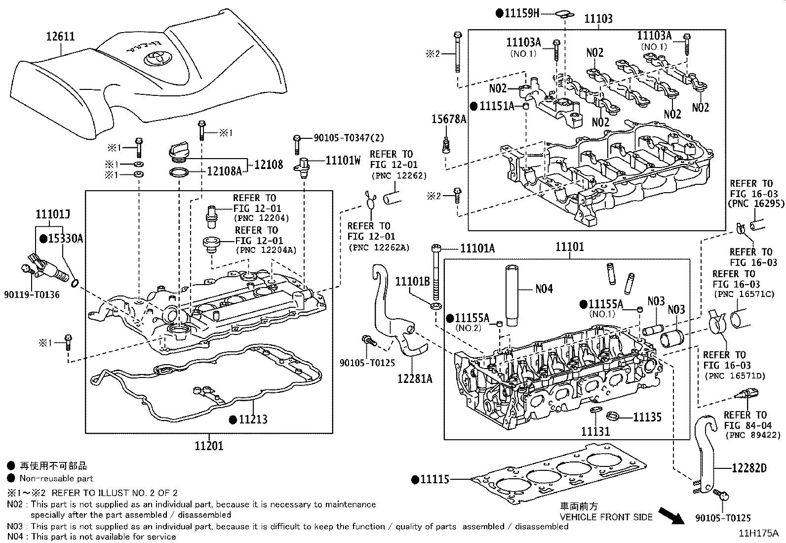 Thumbnail 2 for 12611-0Y270