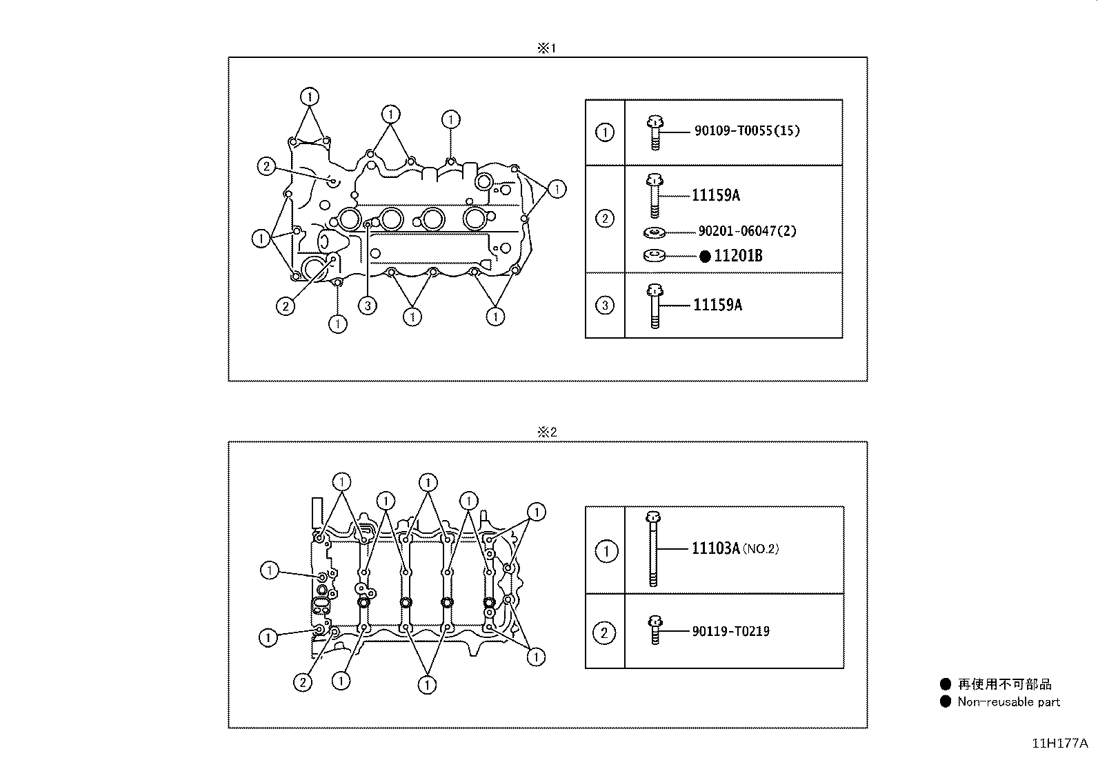 Thumbnail 4 for 12611-0Y270