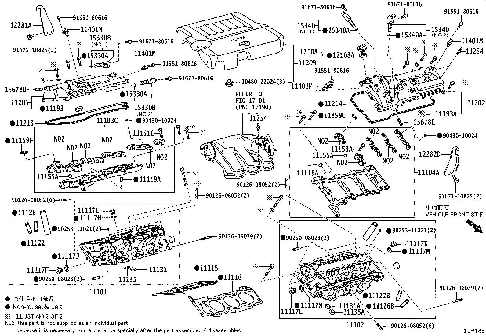 11103-31032 HOUSING SUB-ASSY, CAMSHAFT, RH product image