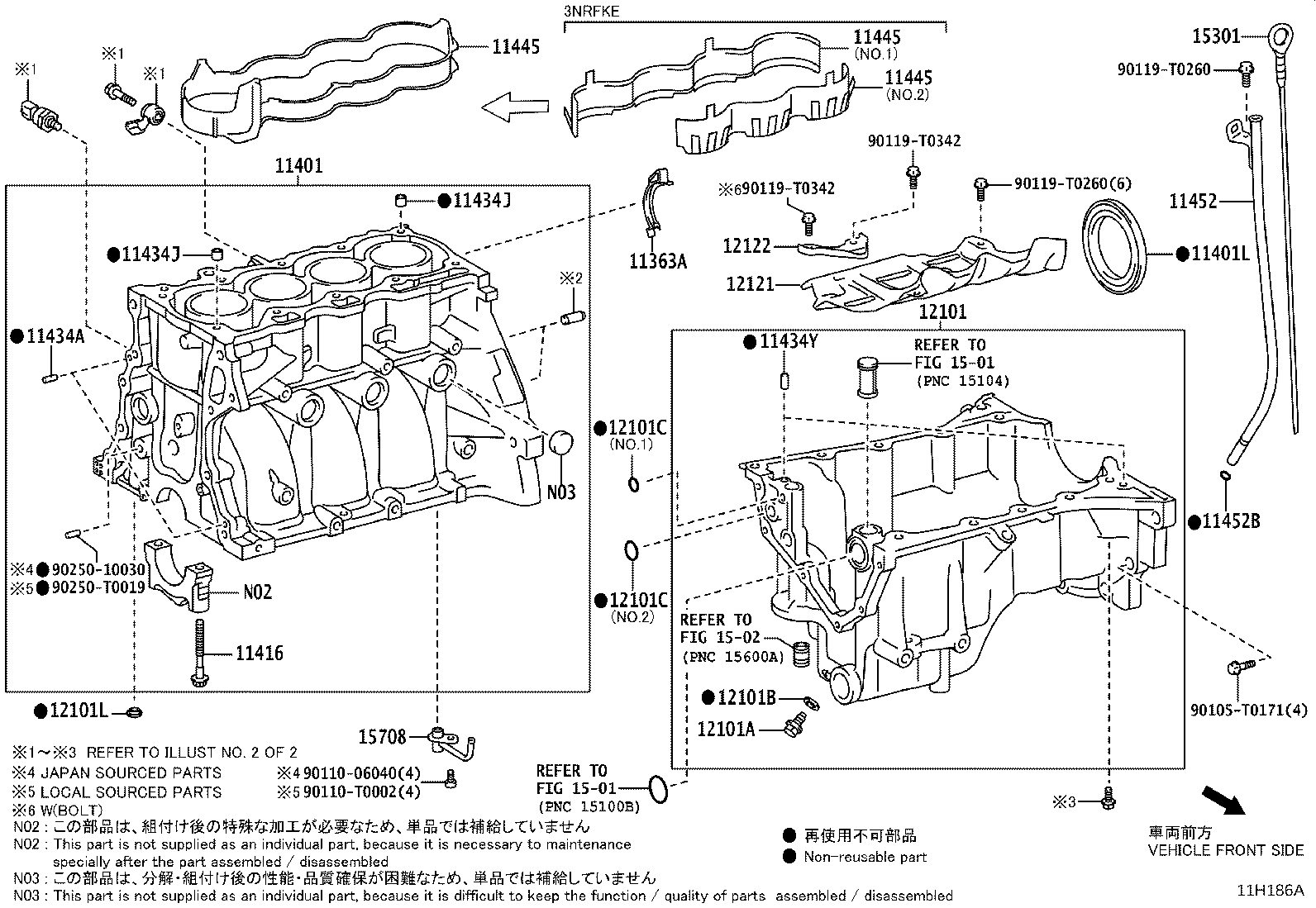 Toyota 15708-BZ020 NOZZLE SUB-ASSY, OIL, NO.1