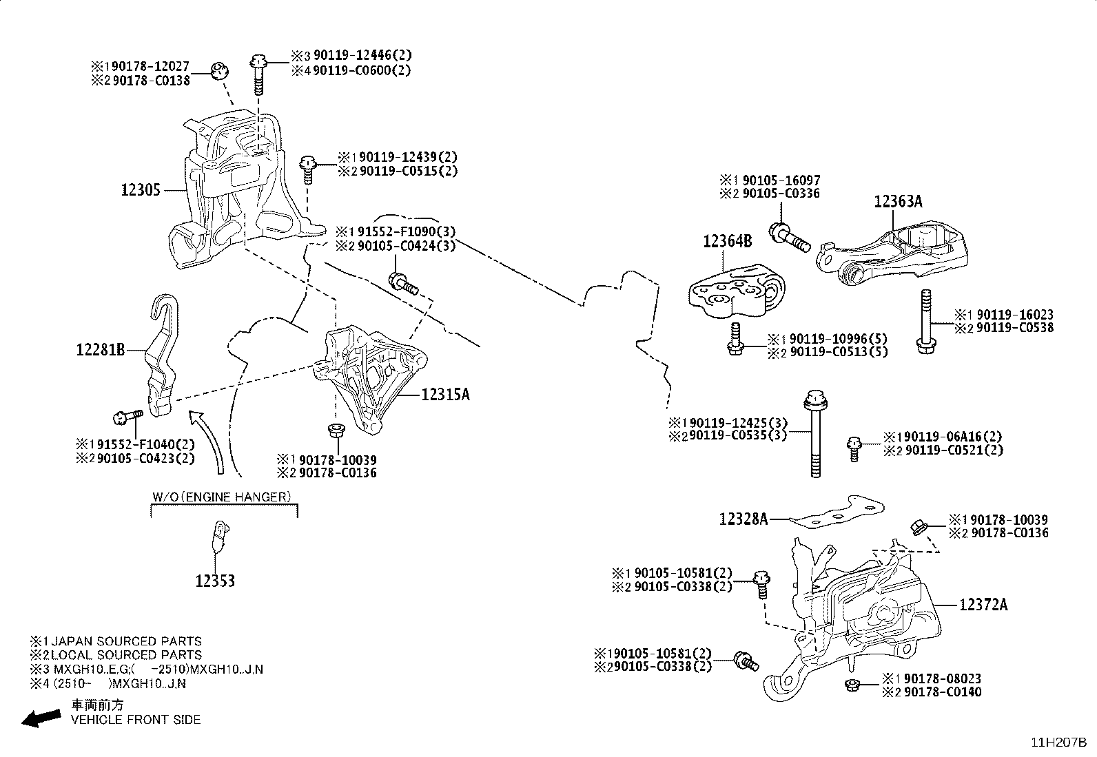 12305-F2030 INSULATOR SUB-ASSY, ENGINE MOUNTING, RH product image