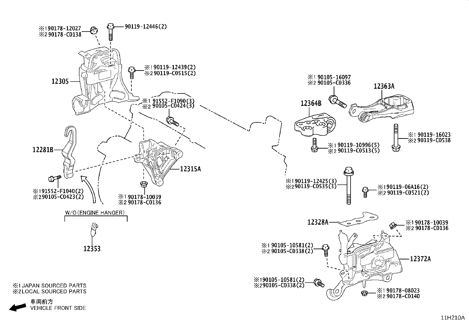 12325-F2120 BRACKET, ENGINE MOUNTING, LH(FOR TRANSVERSE ENGINE) product image