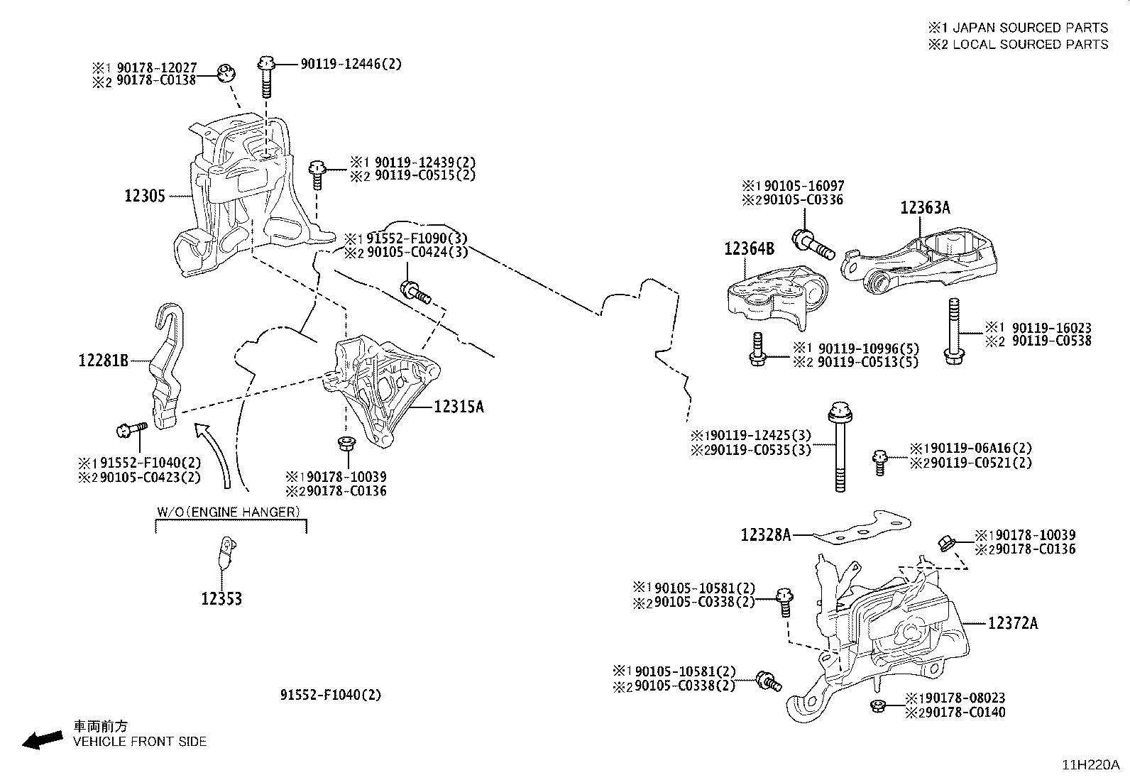 12305-F2120 INSULATOR SUB-ASSY, ENGINE MOUNTING, RH product image