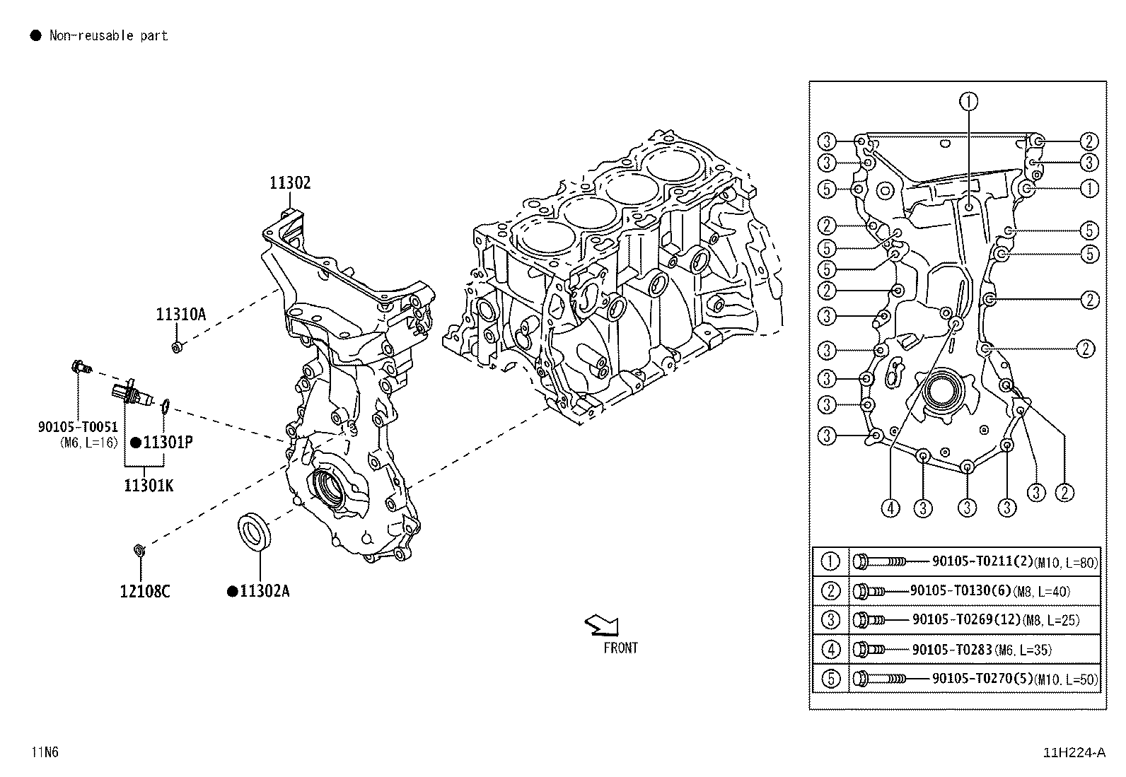 11310-BZ240 COVER SUB-ASSY, TIMING CHAIN OR BELT product image