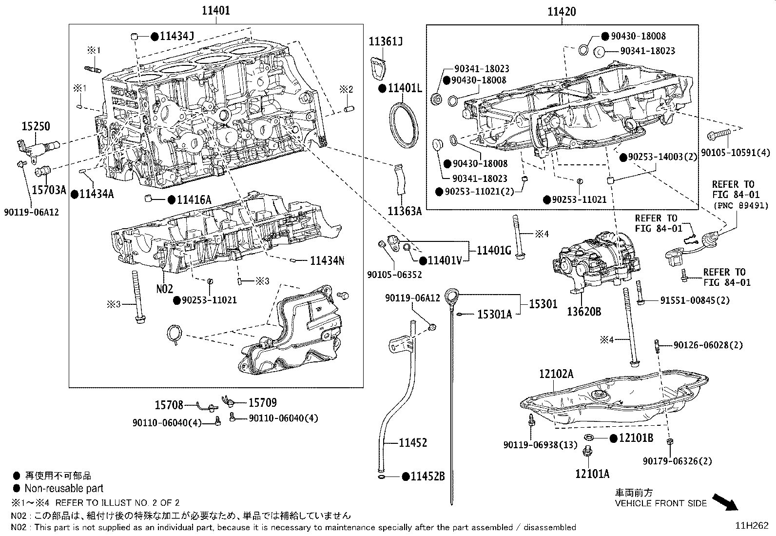 11410-25200 BLOCK SUB-ASSY, CYLINDER product image