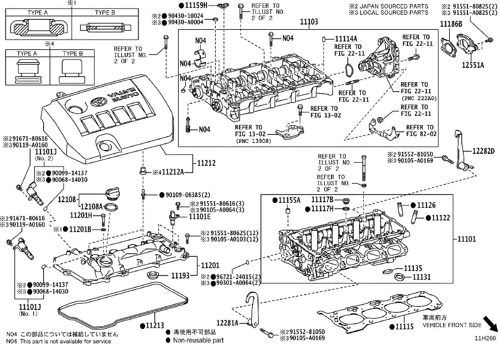 11107-0T012 HOUSING SUB-ASSY, CAMSHAFT product image
