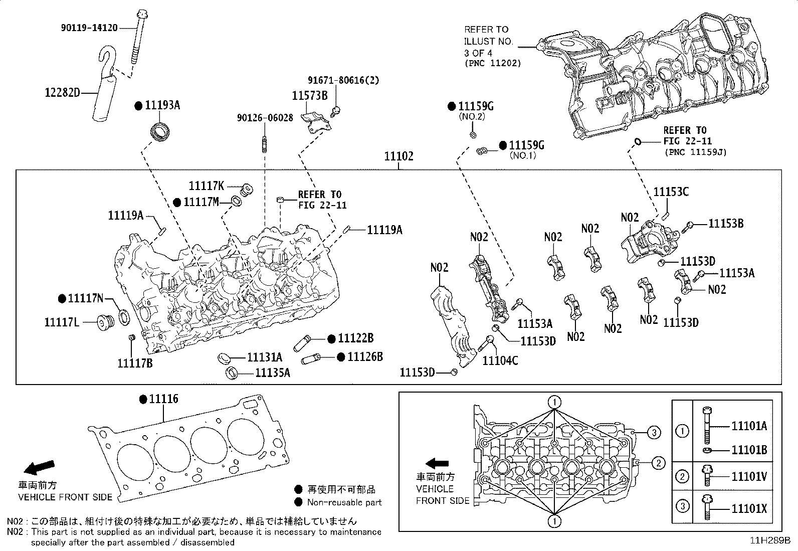 1102A-38040 BRACKET SUB-ASSY, V-BANK COVER, NO.3 product image
