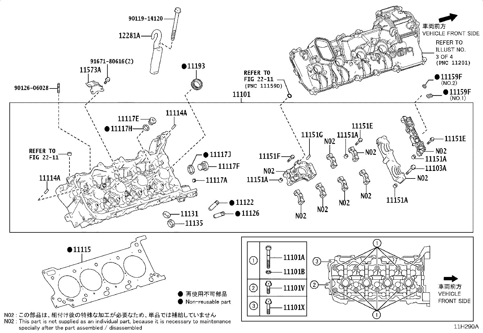 1102A-38040 BRACKET SUB-ASSY, V-BANK COVER, NO.3 product image