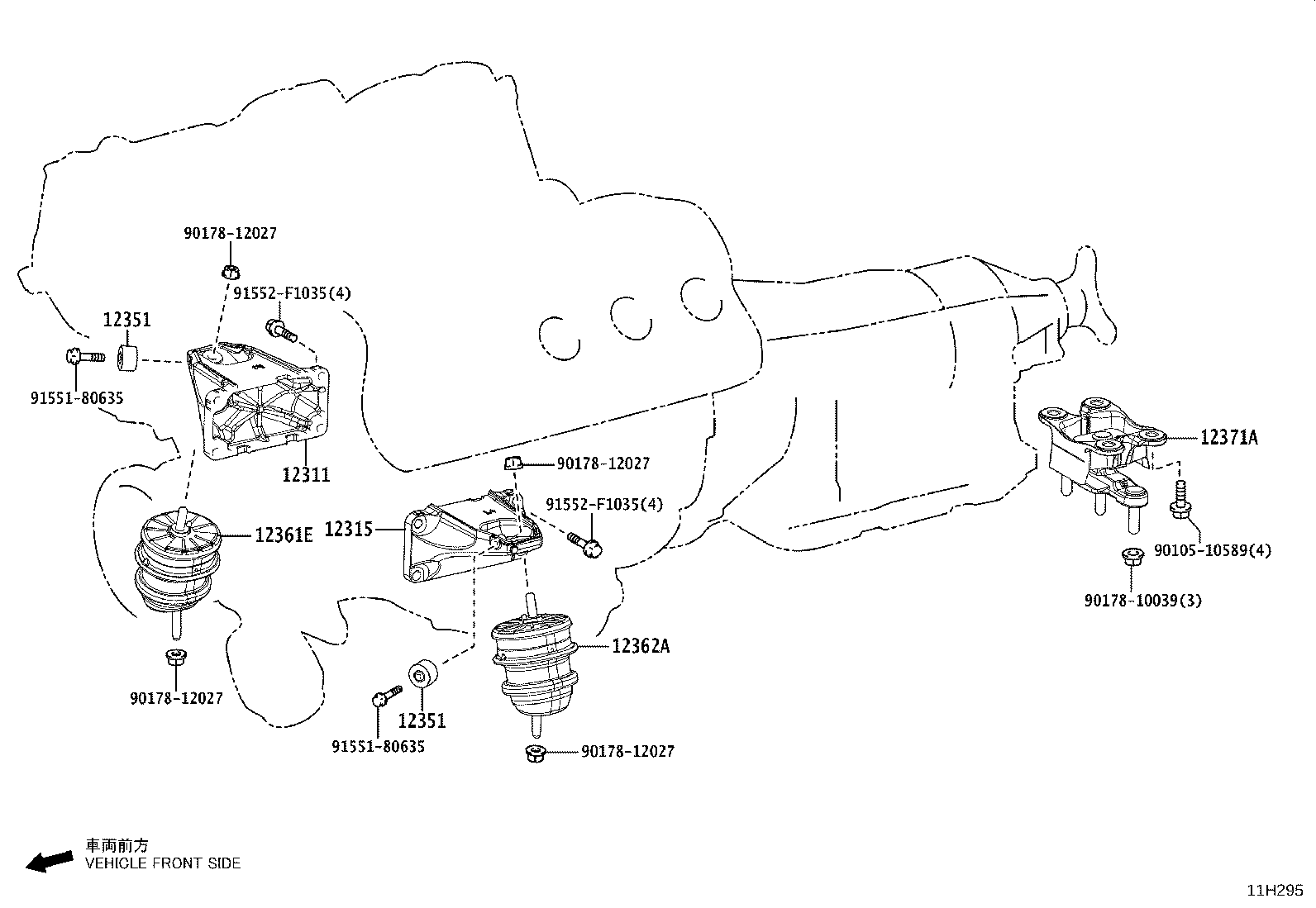 12361-38291 INSULATOR, ENGINE MOUNTING, FRONT RH product image