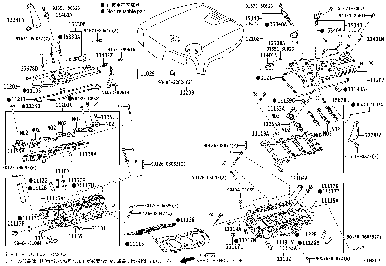 11029-31060 BRACKET SUB-ASSY, V-BANK COVER product image