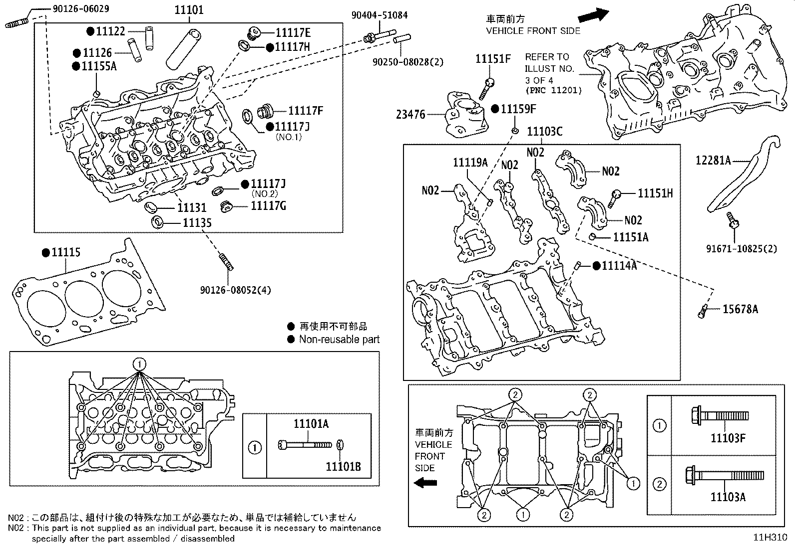 11029-31060 BRACKET SUB-ASSY, V-BANK COVER product image