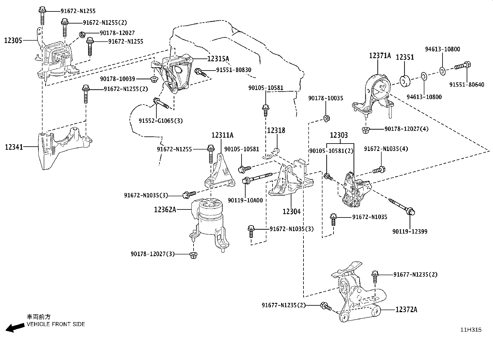 12303-V2020 BRACKET SUB-ASSY, ENGINE MOUNTING, REAR product image