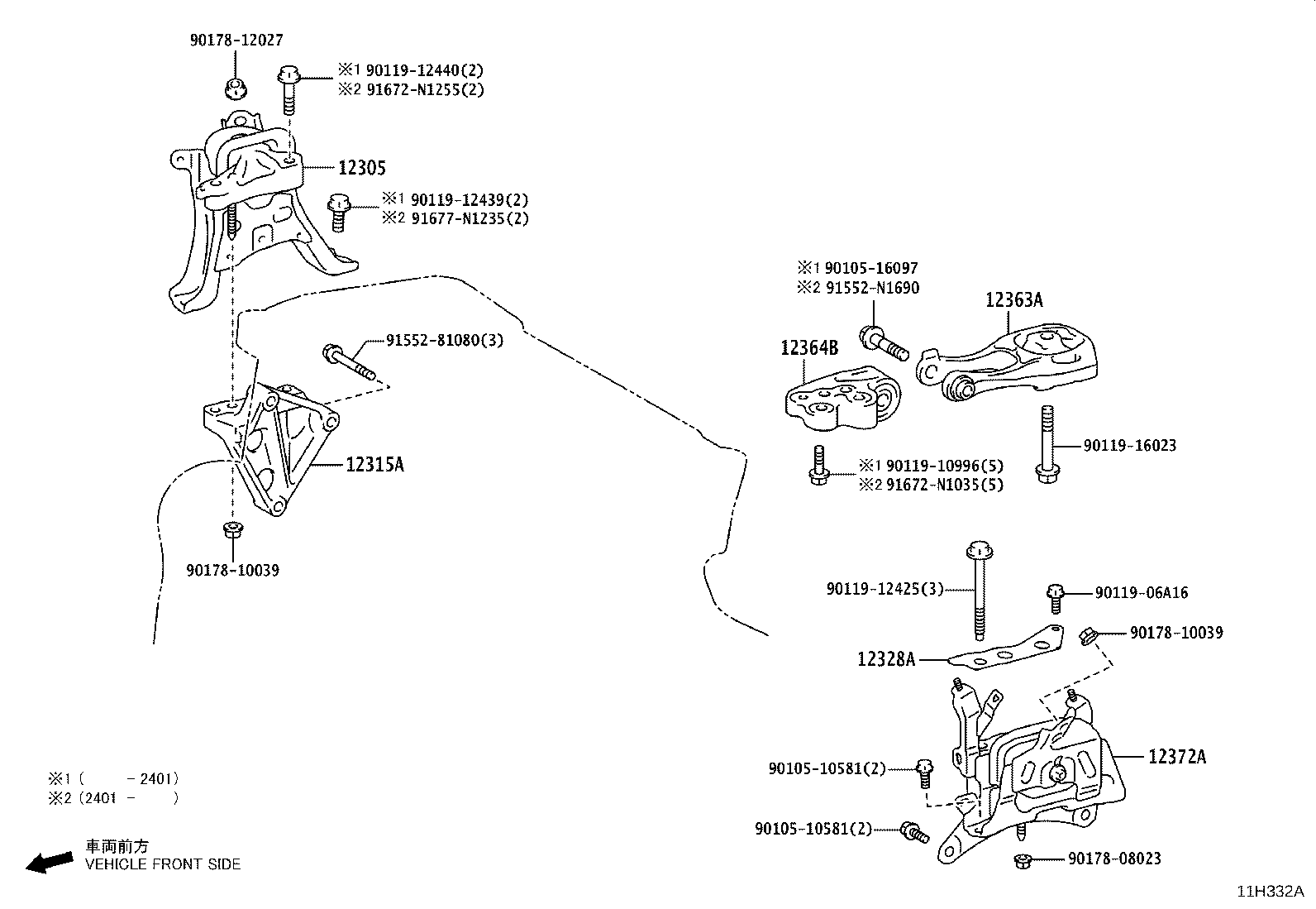 12372-24020 INSULATOR, ENGINE MOUNTING, LH(FOR TRANSVERSE ENGINE) product image