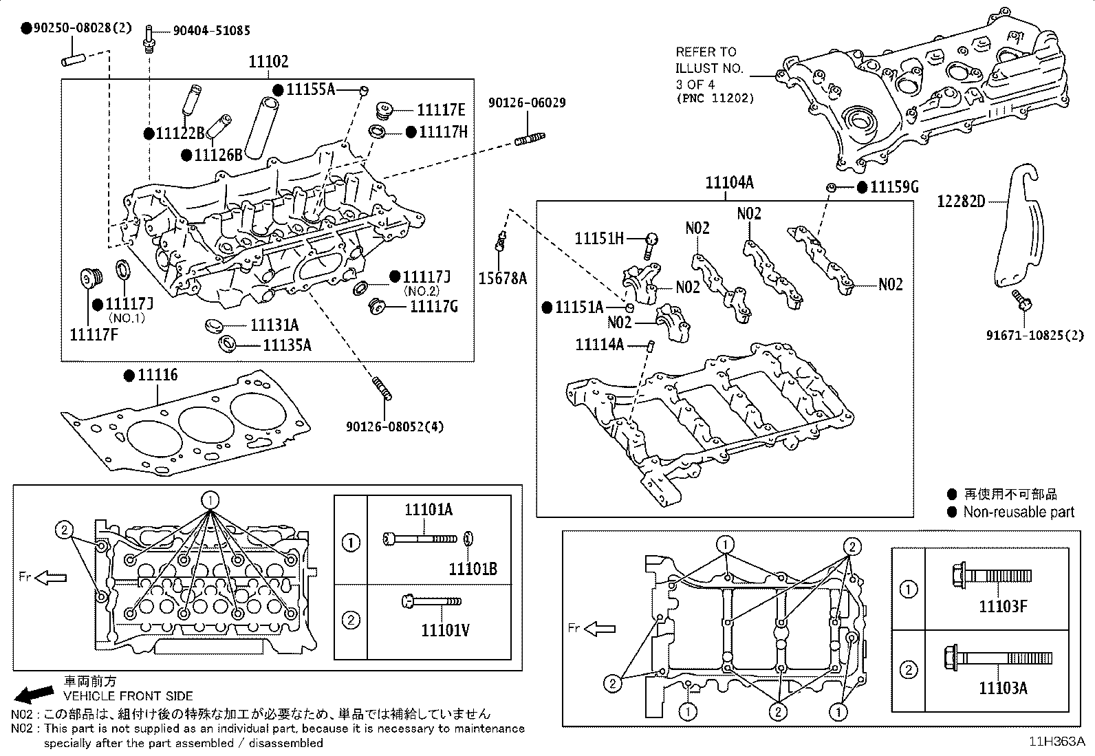 1102A-38040 BRACKET SUB-ASSY, V-BANK COVER, NO.3 product image