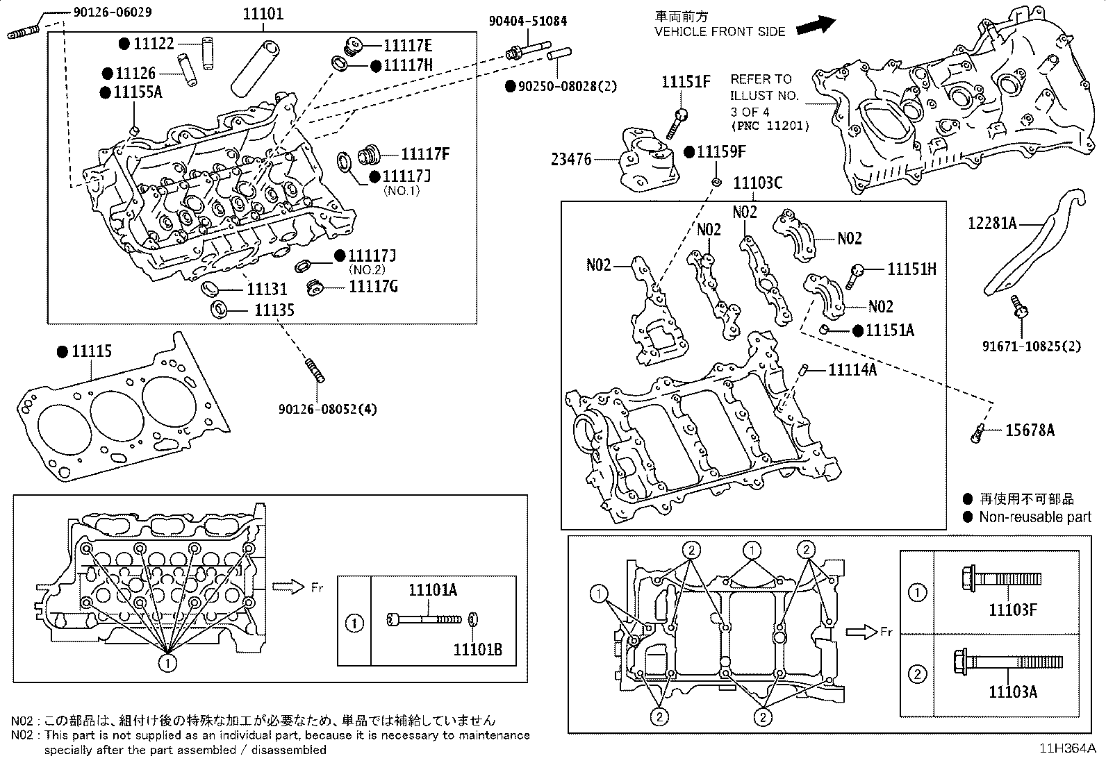 1102A-38040 BRACKET SUB-ASSY, V-BANK COVER, NO.3 product image