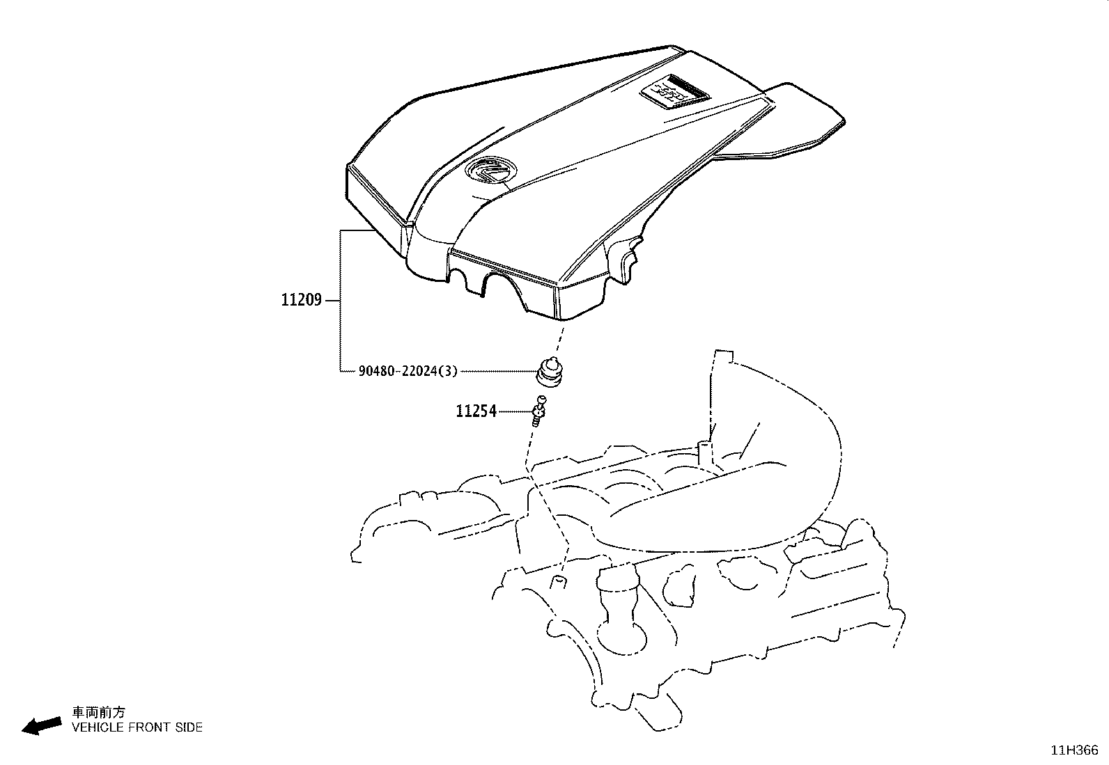 1102A-38040 BRACKET SUB-ASSY, V-BANK COVER, NO.3 product image