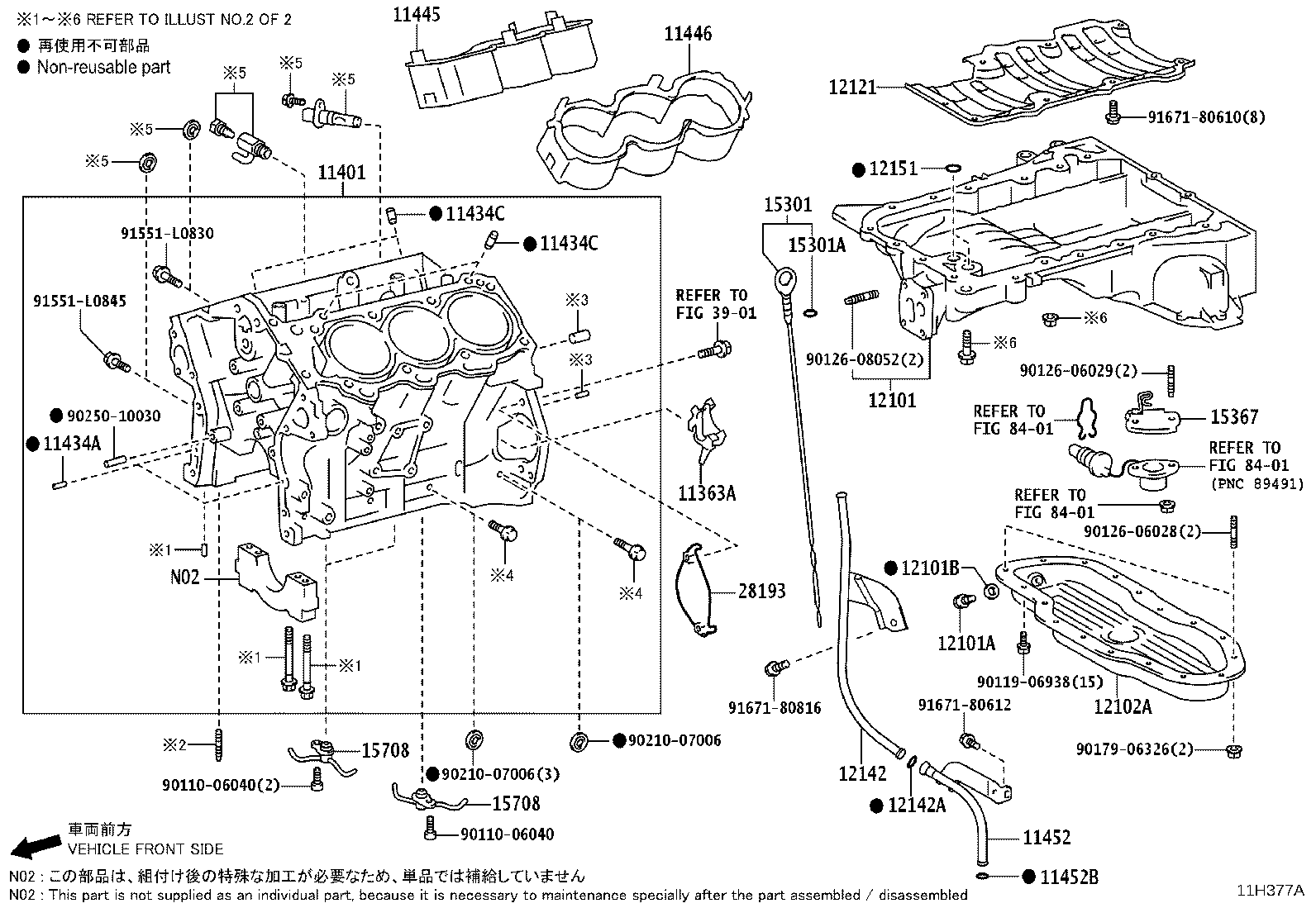 11452-38130 GUIDE, OIL LEVEL GAGE product image