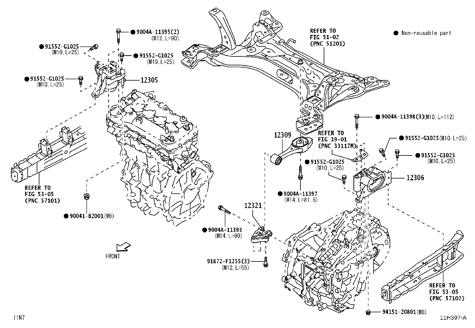 12309-BZ320 ROD SUB-ASSY, ENGINE MOVING CONTROL product image