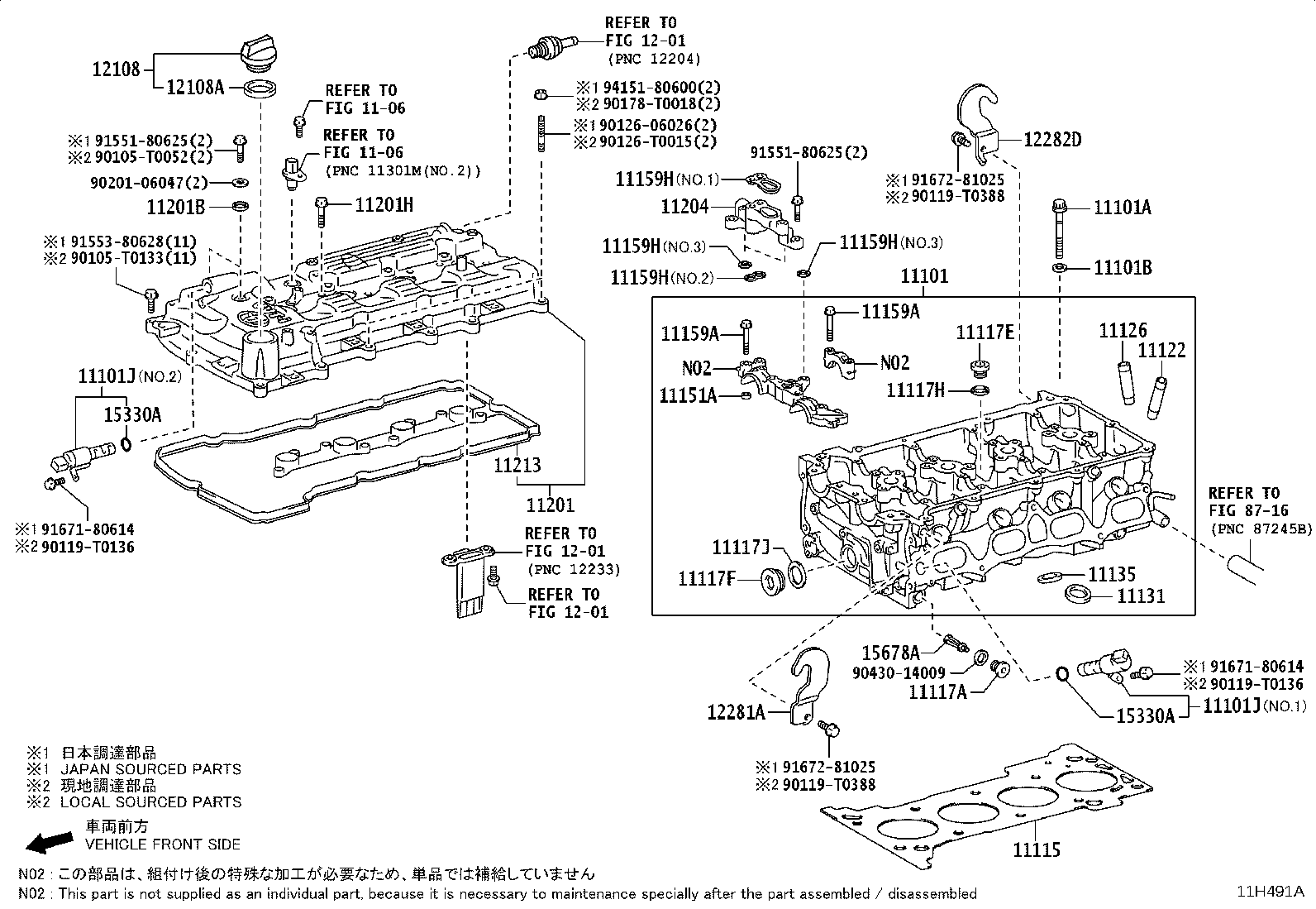 11101-0C101 HEAD SUB-ASSY, CYLINDER product image