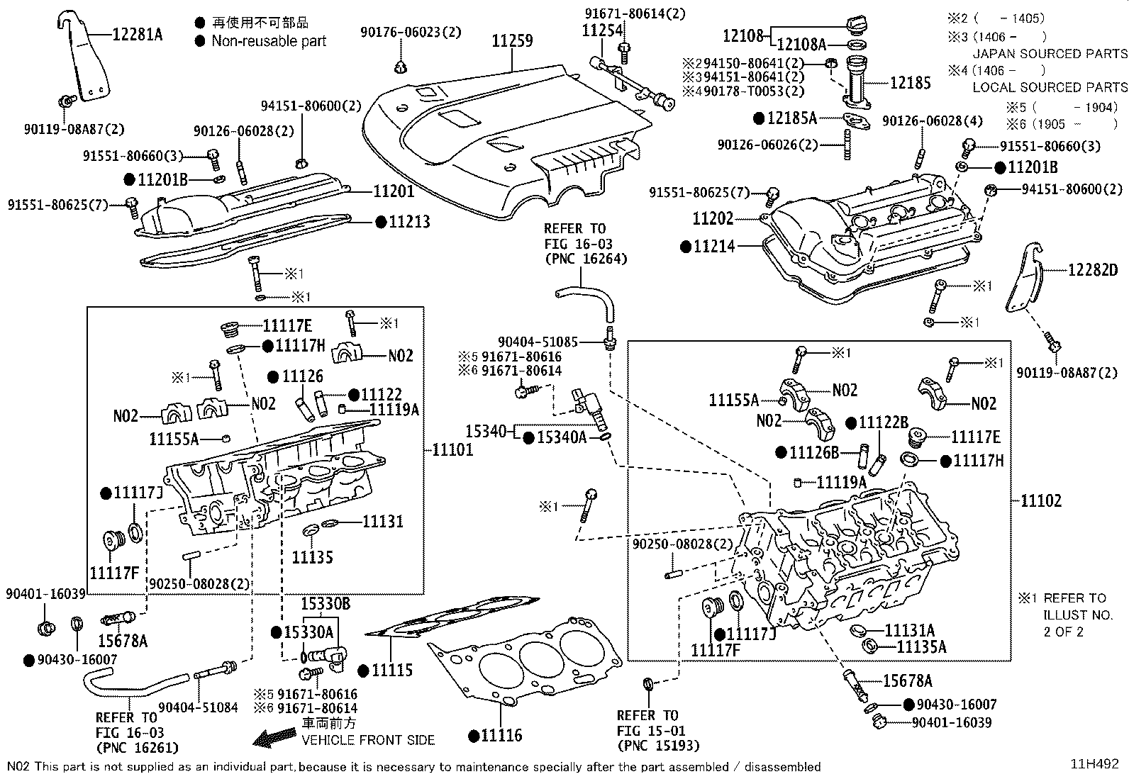 11201-0C030 COVER SUB-ASSY, CYLINDER HEAD product image