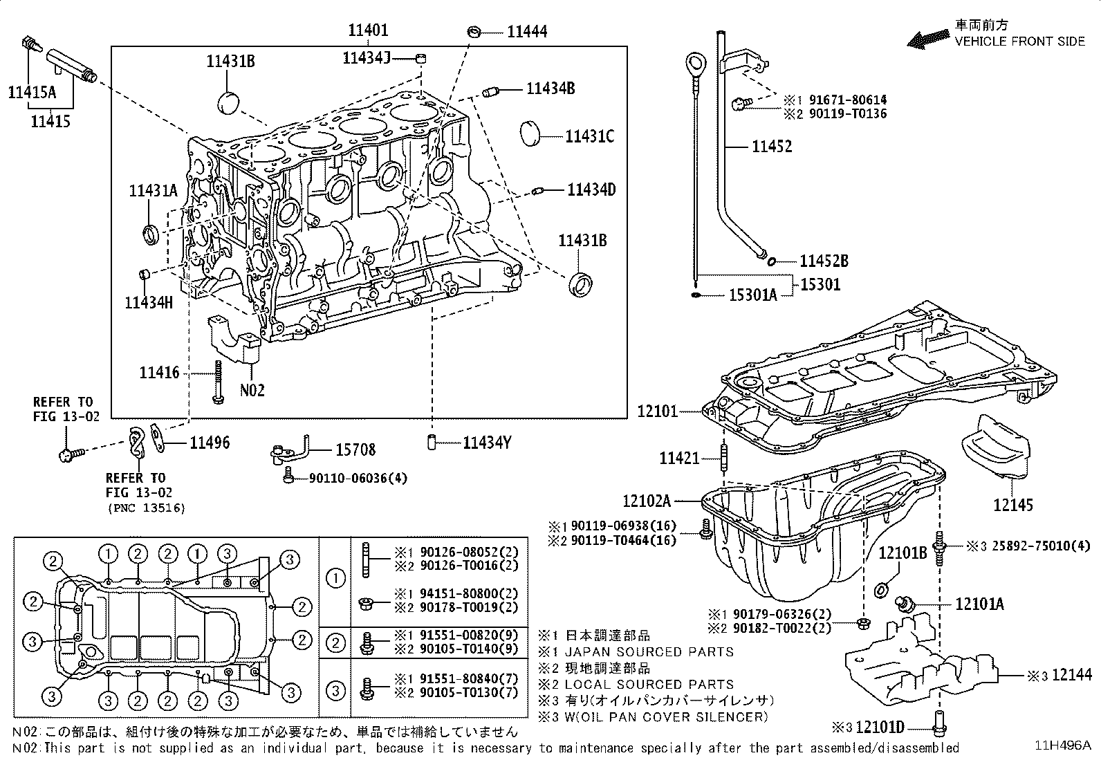 Thumbnail 5 for 11409-0E030