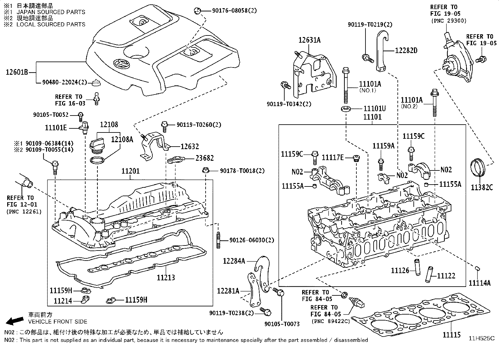 11101-0C101 HEAD SUB-ASSY, CYLINDER product image