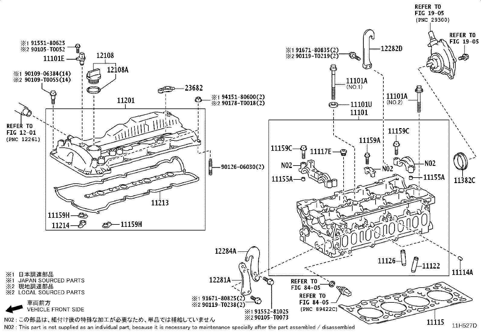 11101-0C221 HEAD SUB-ASSY, CYLINDER product image