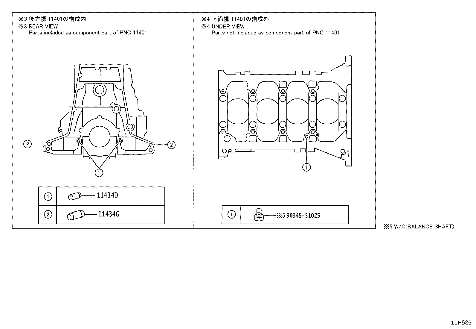 11401-80A06 BLOCK SUB-ASSY, CYLINDER product image