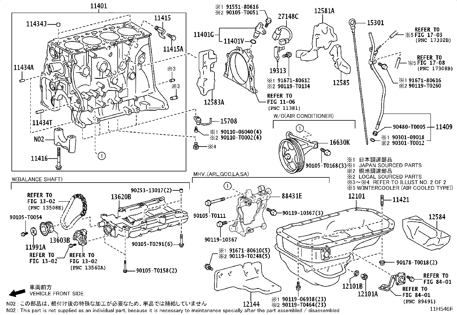 Toyota 11409-0E030 GUIDE SUB-ASSY, OIL LEVEL GAGE