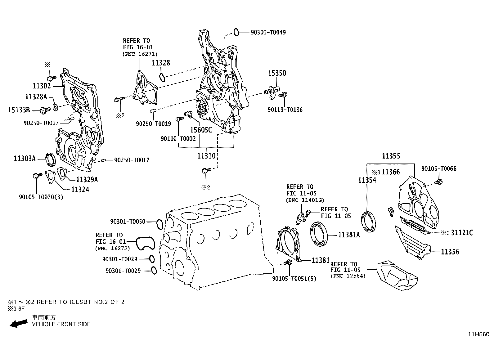 11321-0E030 COVER SUB-ASSY, TIMING CHAIN OR BELT product image