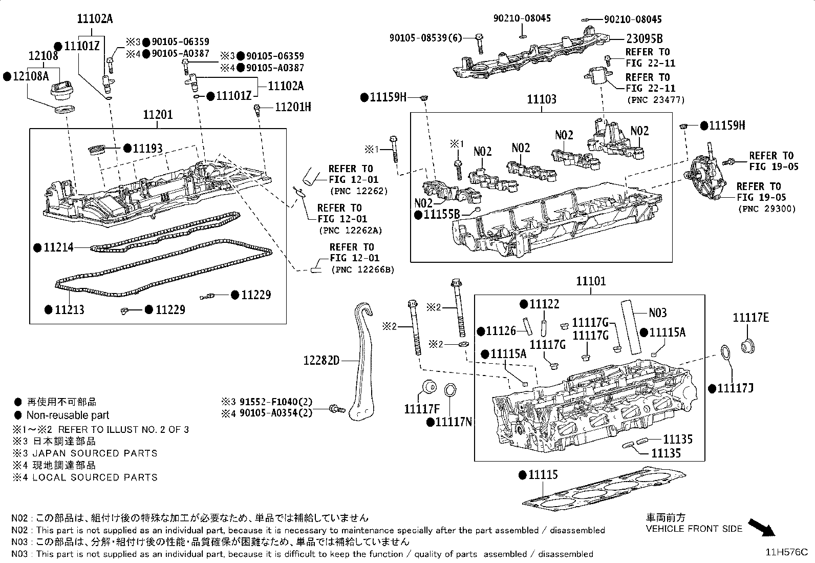Thumbnail 4 for 12611-31040