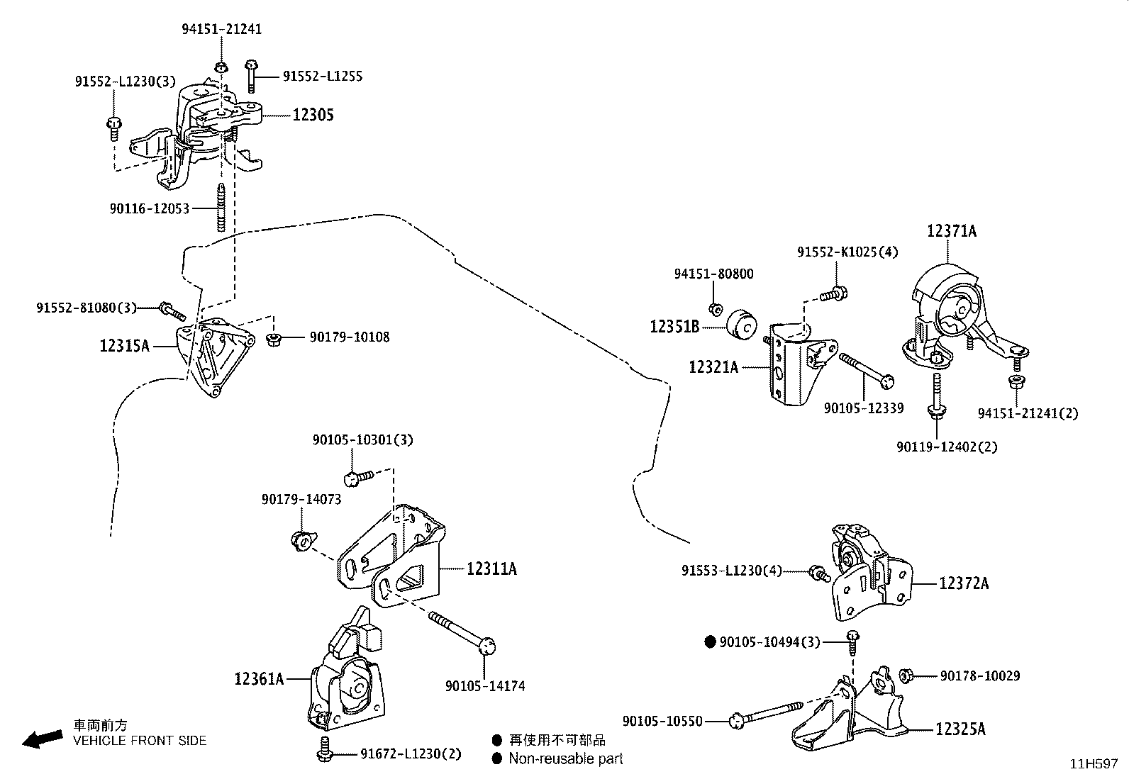 12372-37190 INSULATOR, ENGINE MOUNTING, LH(FOR TRANSVERSE ENGINE) product image