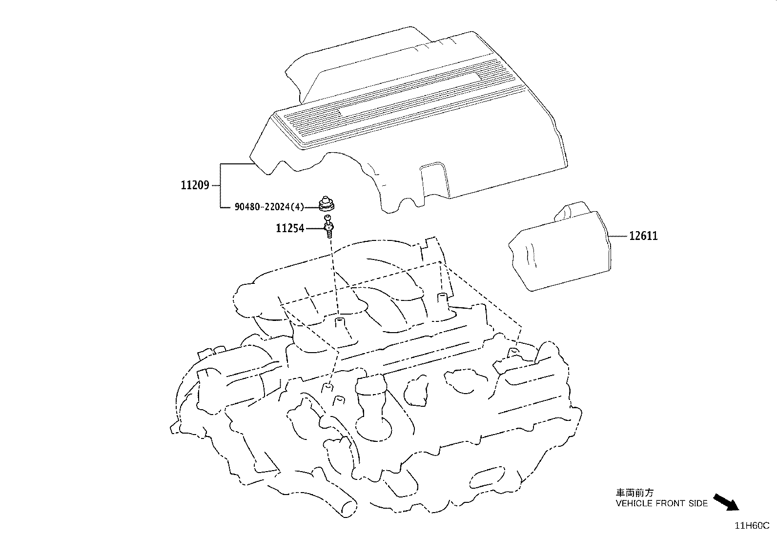 12611-31040 COVER, ENGINE, NO.1 product image