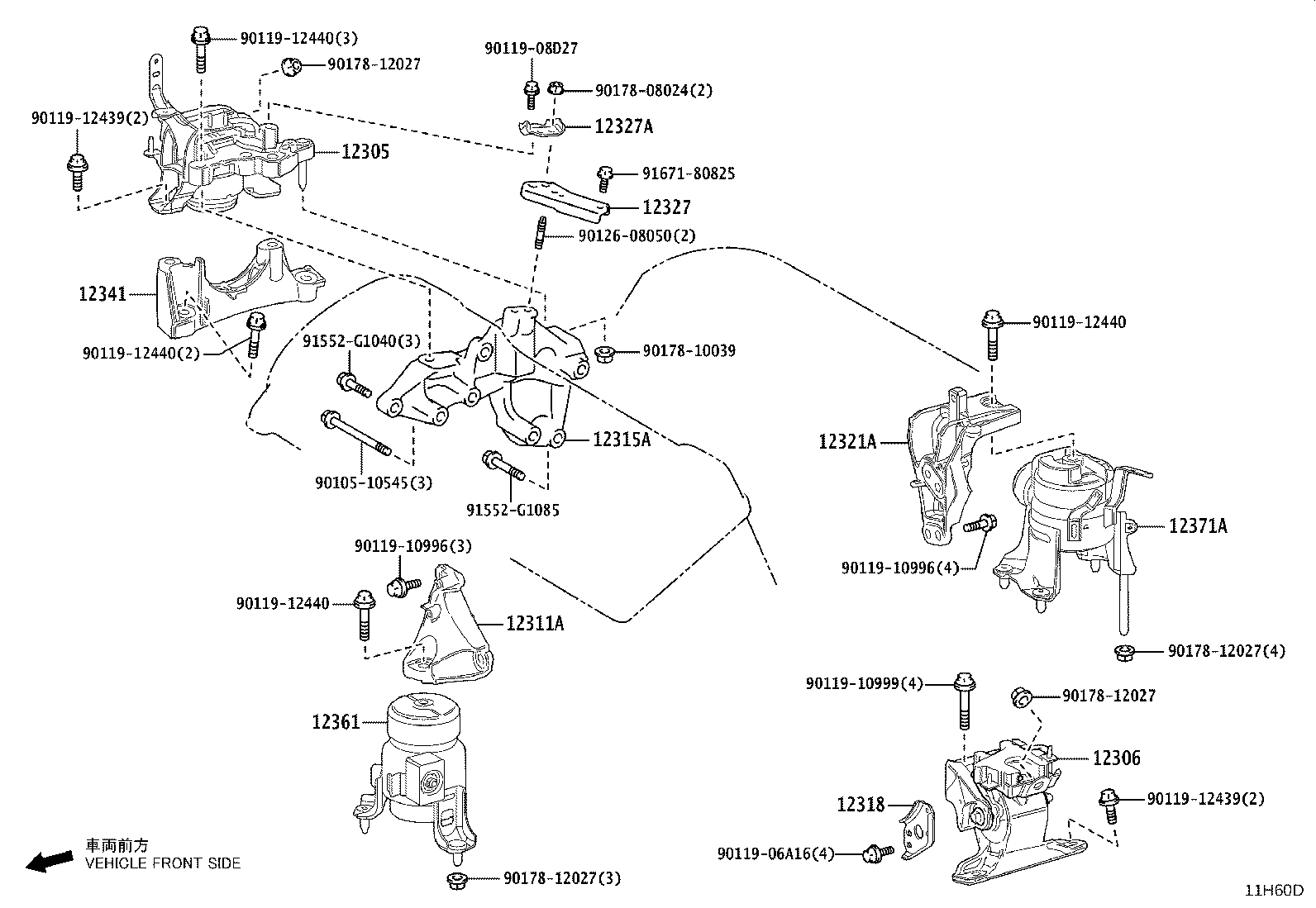 12311-31280 BRACKET, ENGINE MOUNTING, FRONT(FOR TRANSVERSE ENGINE) product image