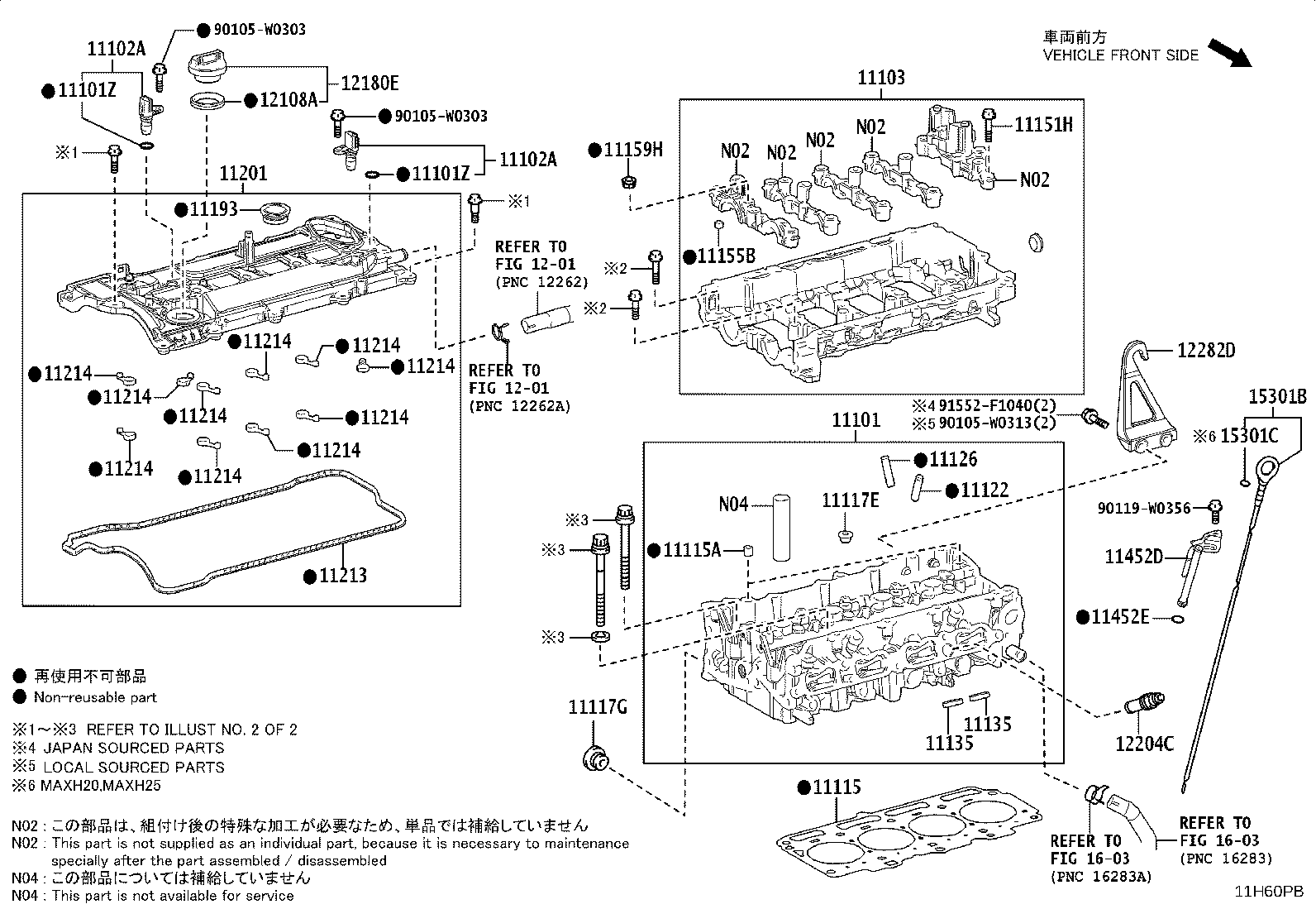 12282-25030 HANGER, ENGINE, NO.2 product image