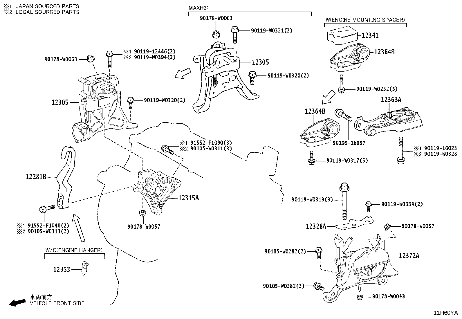 12364-F2090 ROD, ENGINE MOVING CONTROL, NO.2 product image