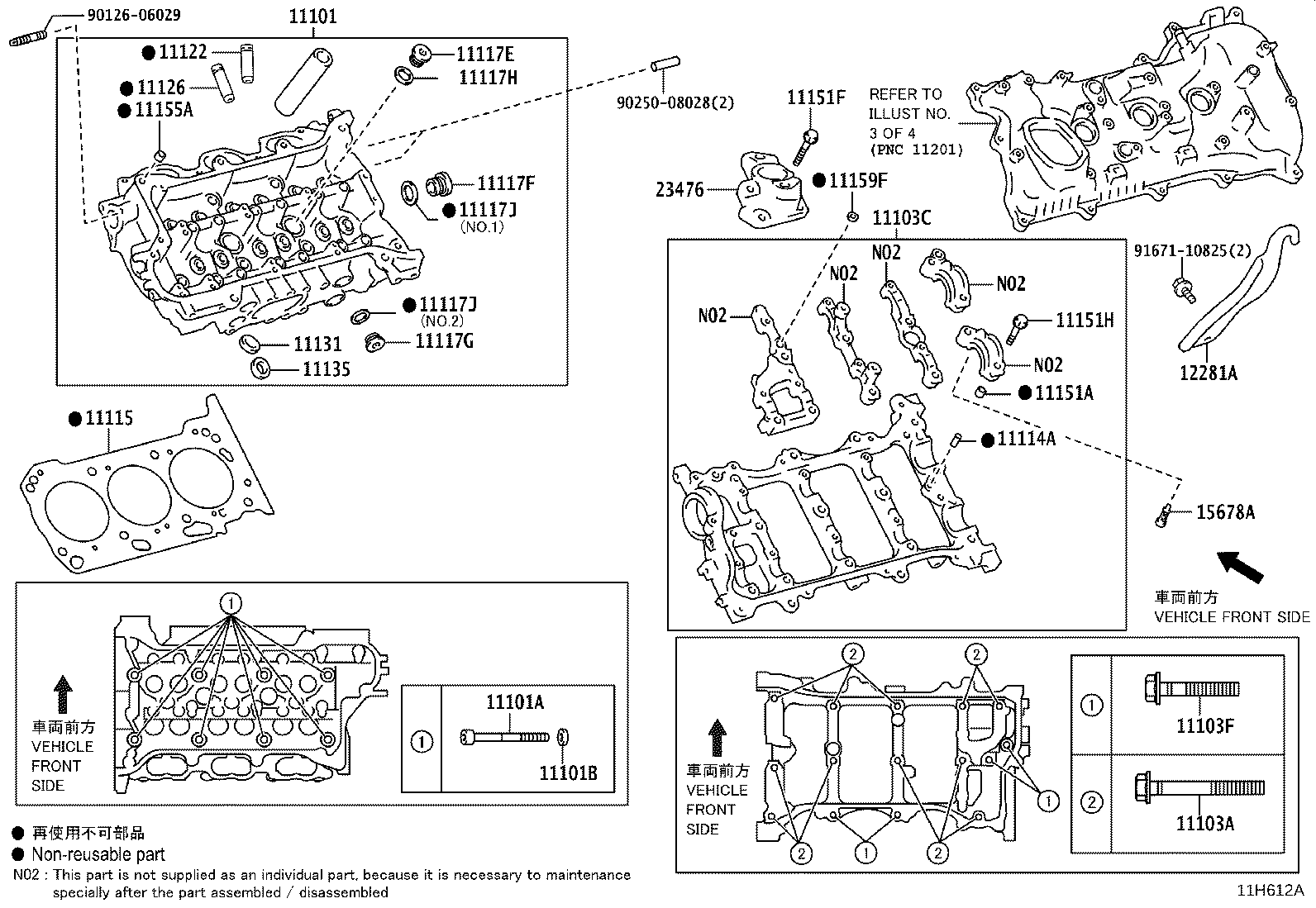 Thumbnail 2 for 12611-31040