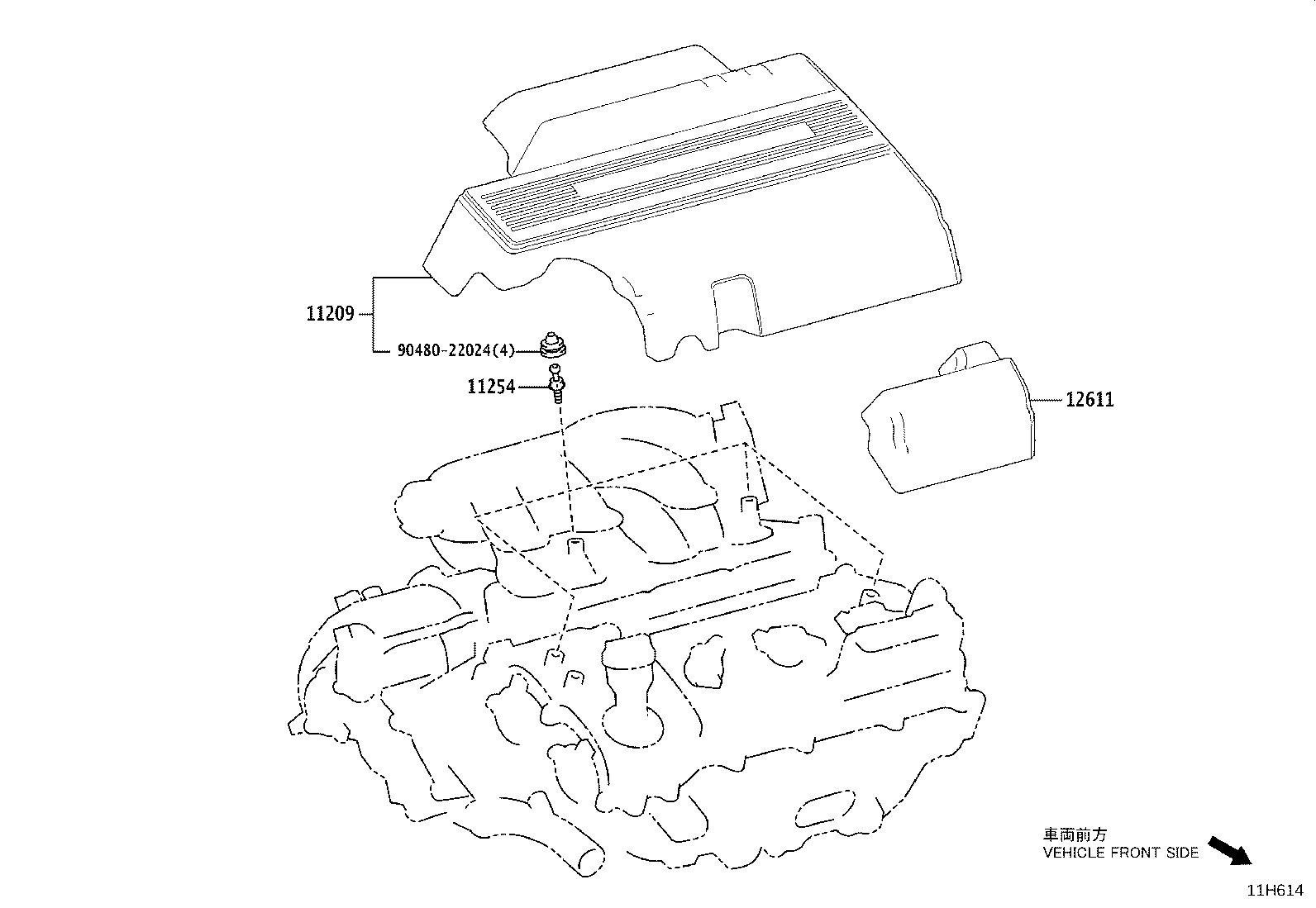 12601-F0070 COVER SUB-ASSY, ENGINE, NO.1 product image