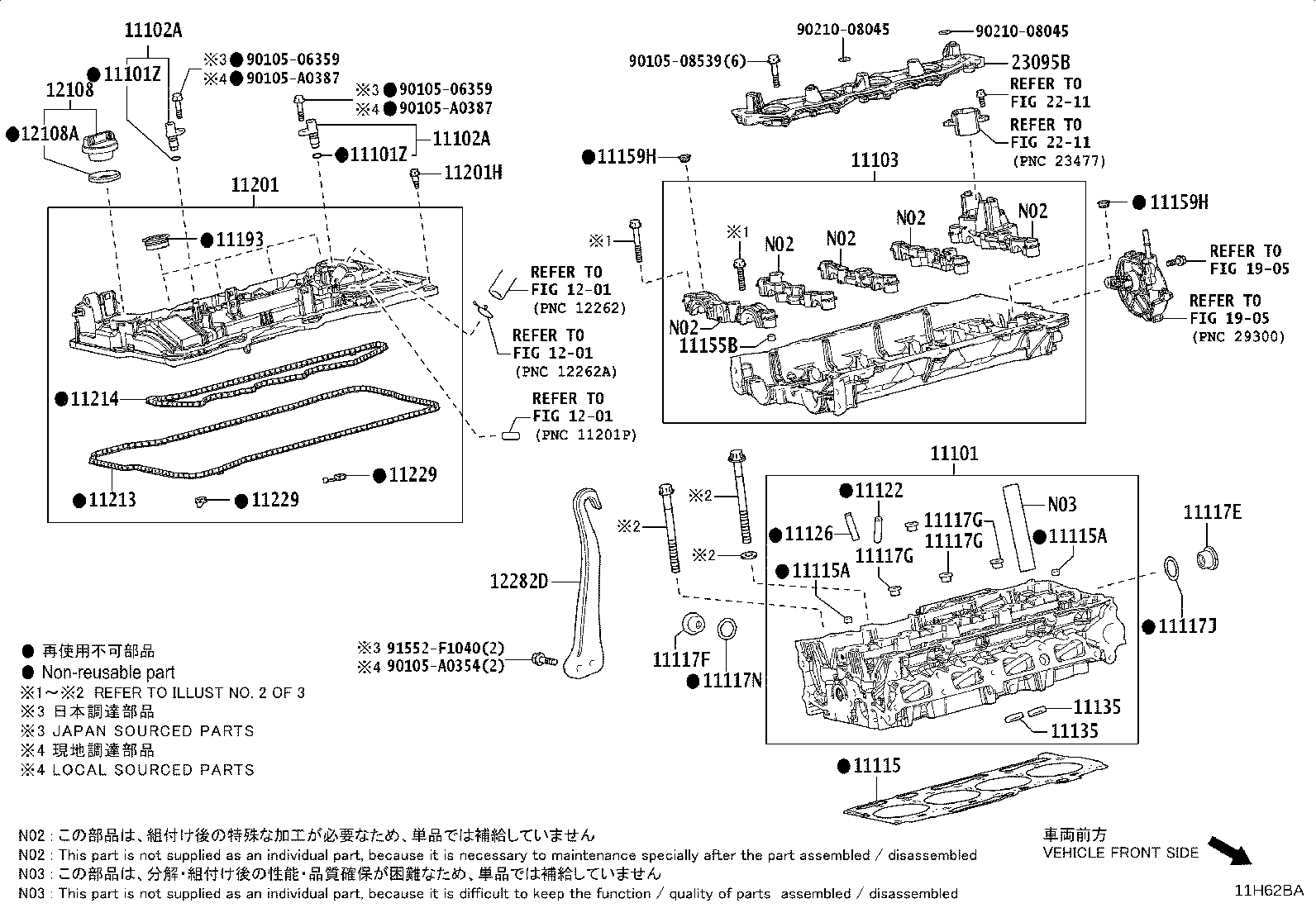 11101-09552 HEAD SUB-ASSY, CYLINDER product image