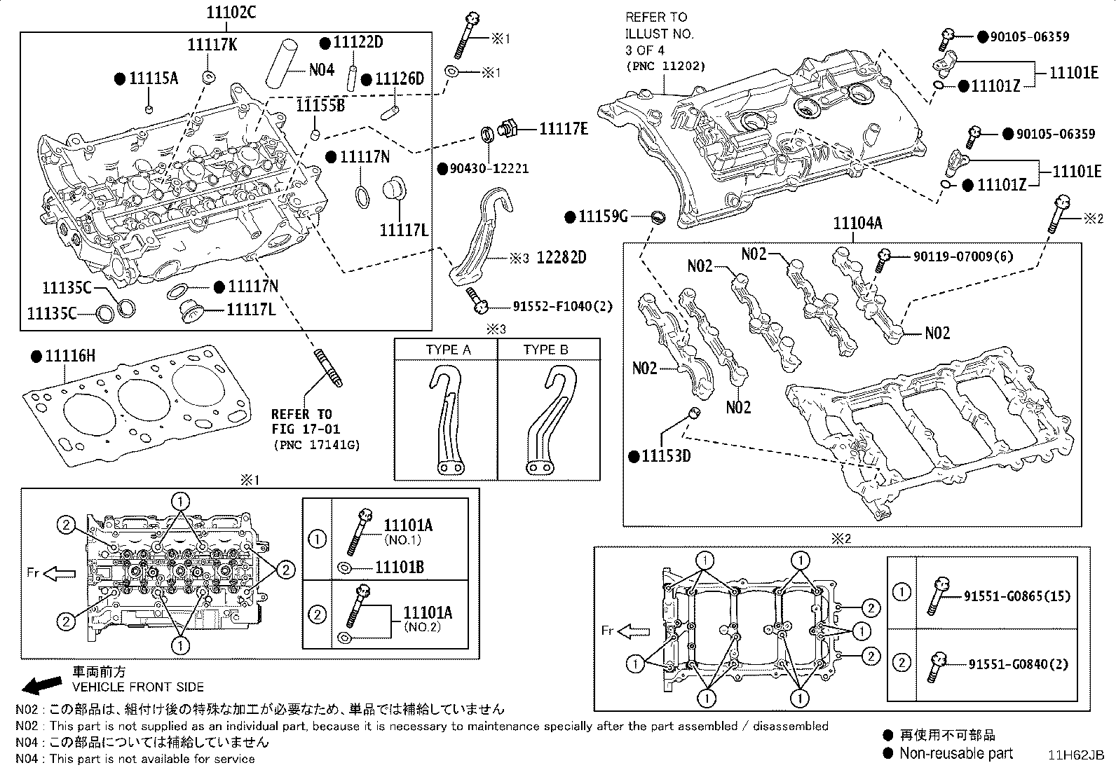 Toyota 11103-70050 HOUSING SUB-ASSY, CAMSHAFT, RH