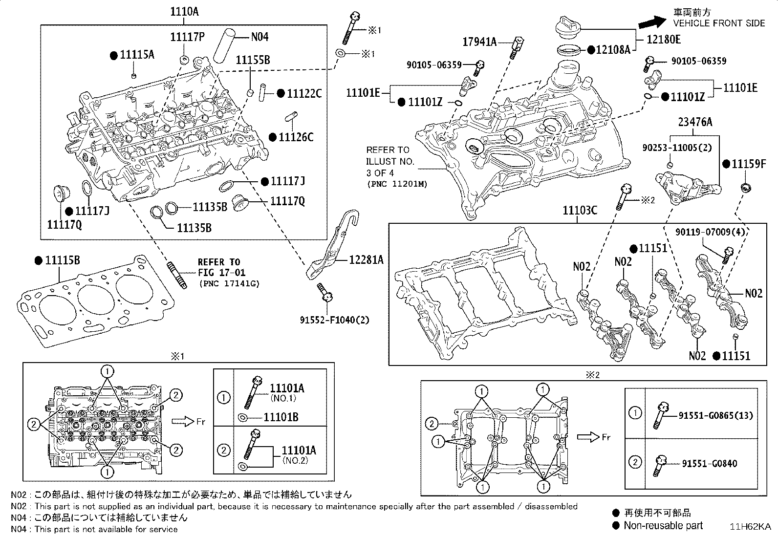 Thumbnail 2 for 11103-70050