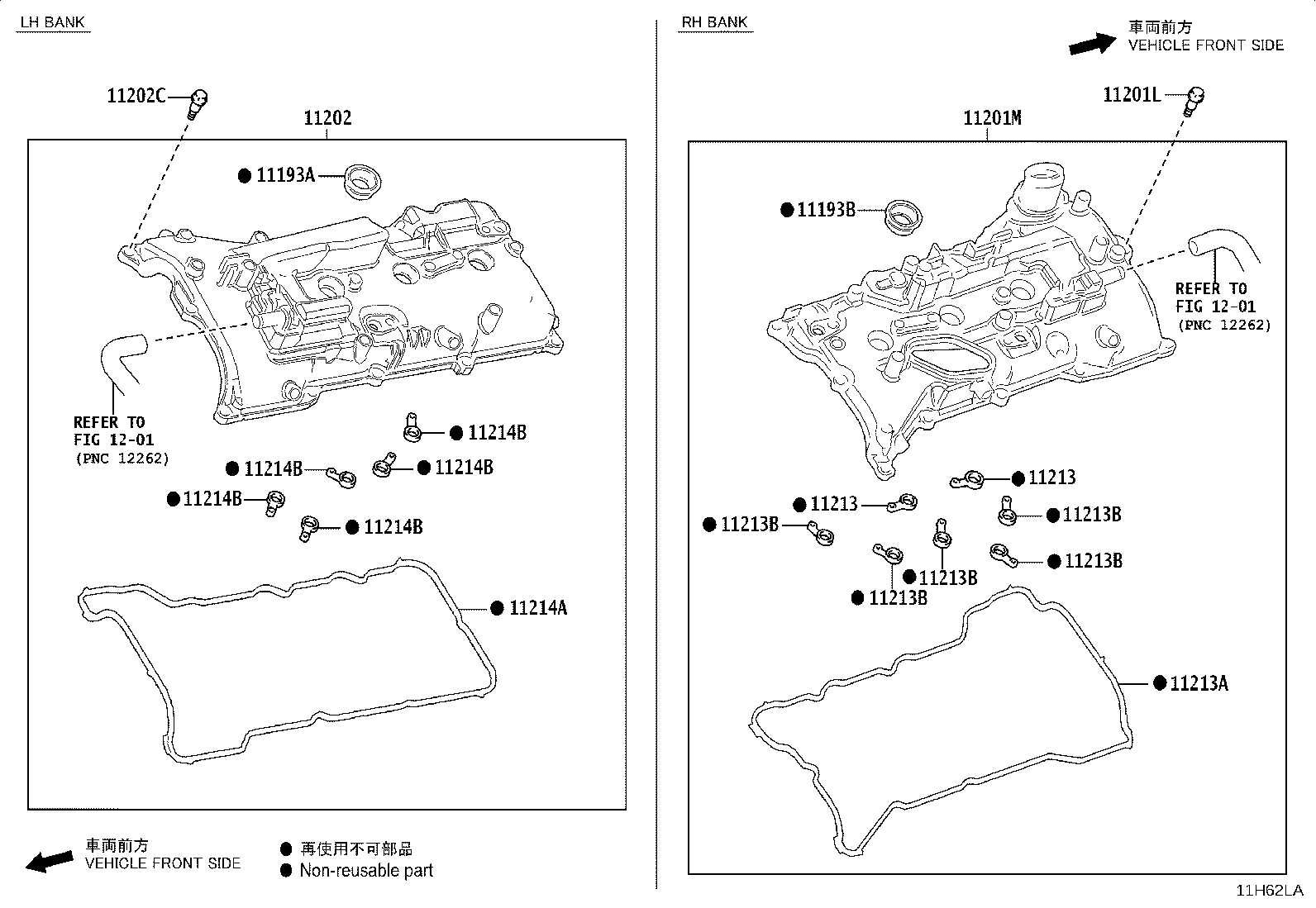 Thumbnail 3 for 11103-70050